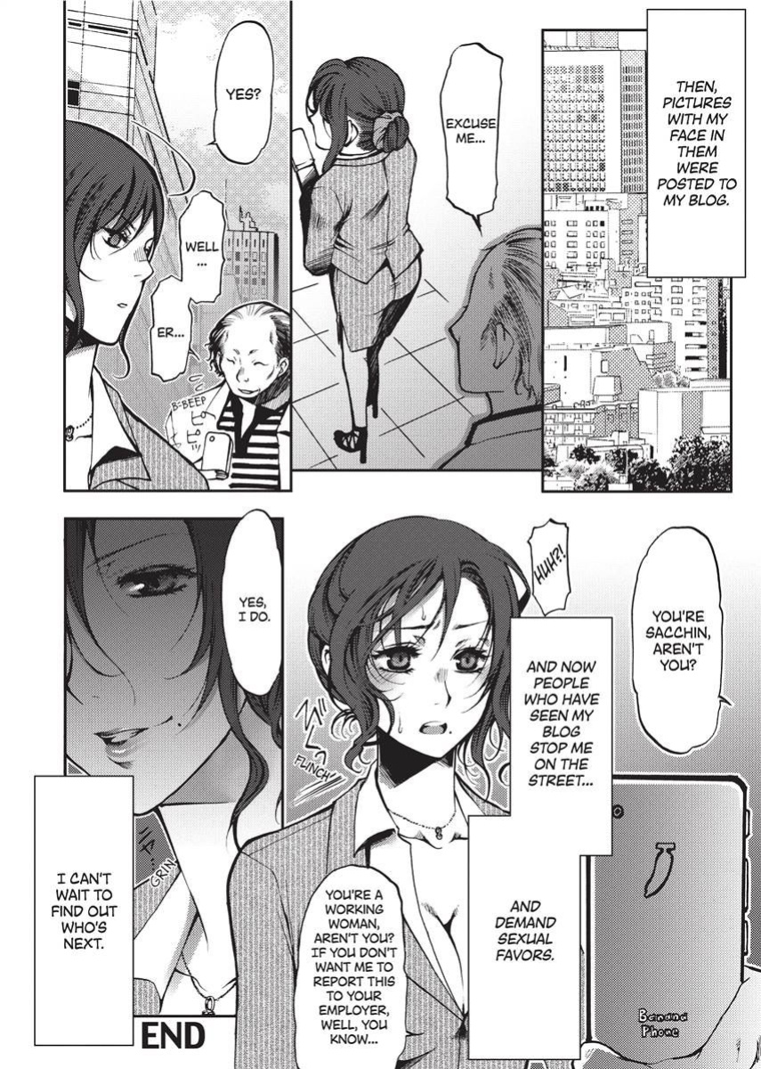 [Kamitani] Vagina Manifesto [English] [Project-H] [Uncensored] [Digital]