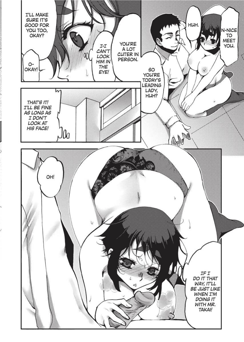 [Kamitani] Vagina Manifesto [English] [Project-H] [Uncensored] [Digital]