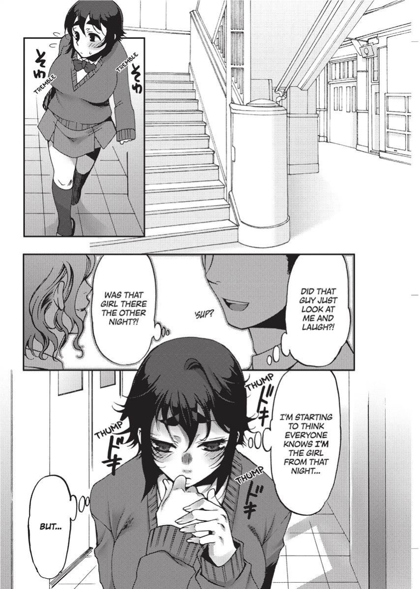 [Kamitani] Vagina Manifesto [English] [Project-H] [Uncensored] [Digital]