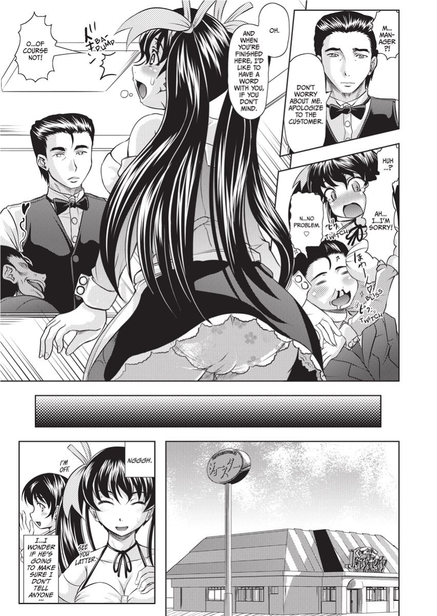 [Jinbo Hitode] Yellow Work [English] [Project-H] [Uncensored] [Digital]