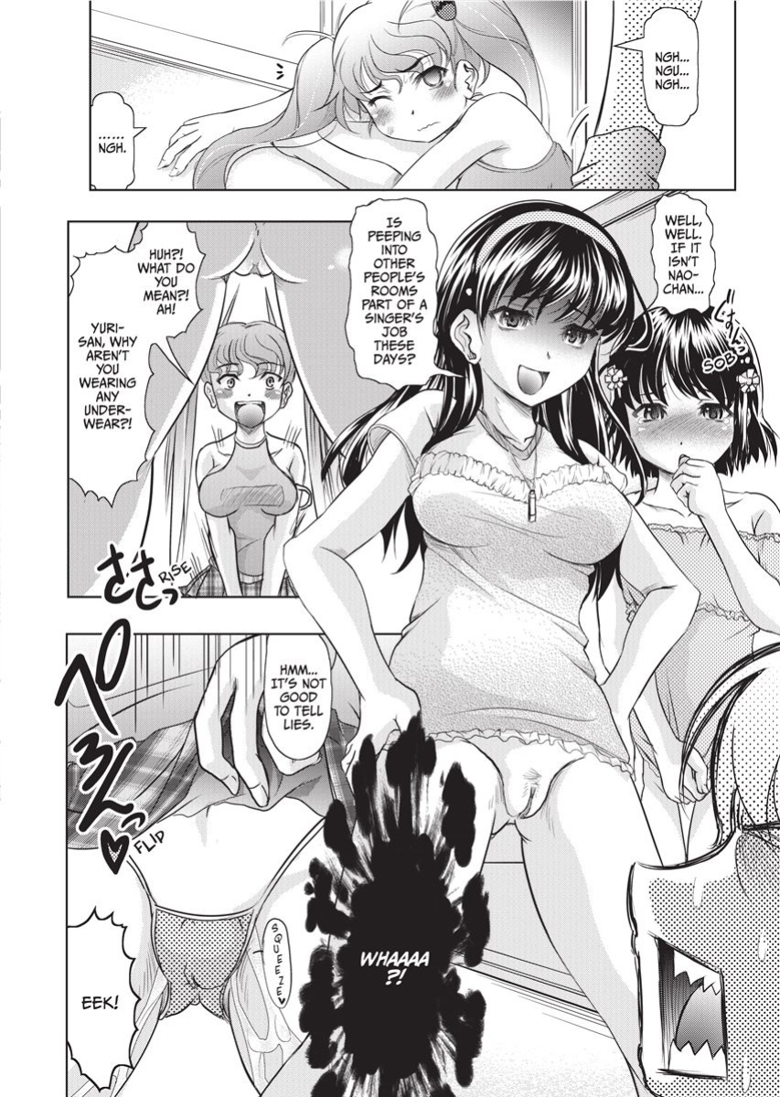 [Jinbo Hitode] Yellow Work [English] [Project-H] [Uncensored] [Digital]