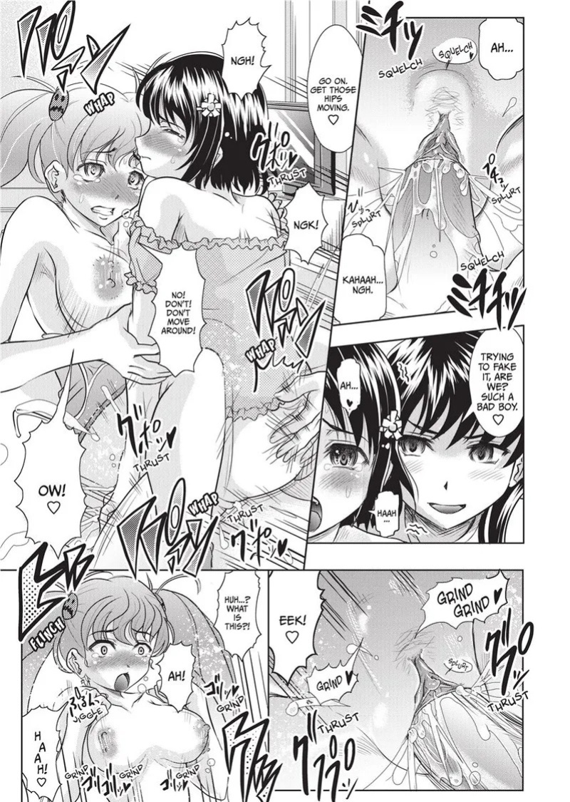 [Jinbo Hitode] Yellow Work [English] [Project-H] [Uncensored] [Digital]