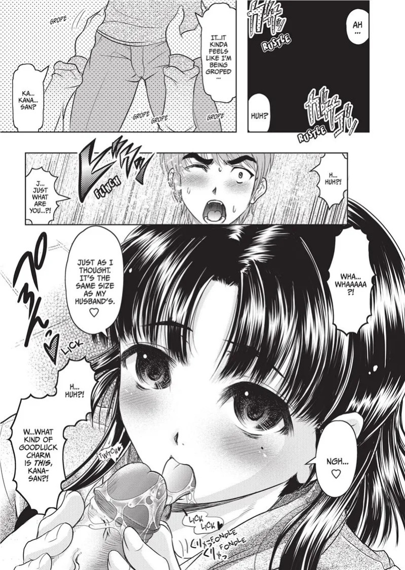 [Jinbo Hitode] Yellow Work [English] [Project-H] [Uncensored] [Digital]