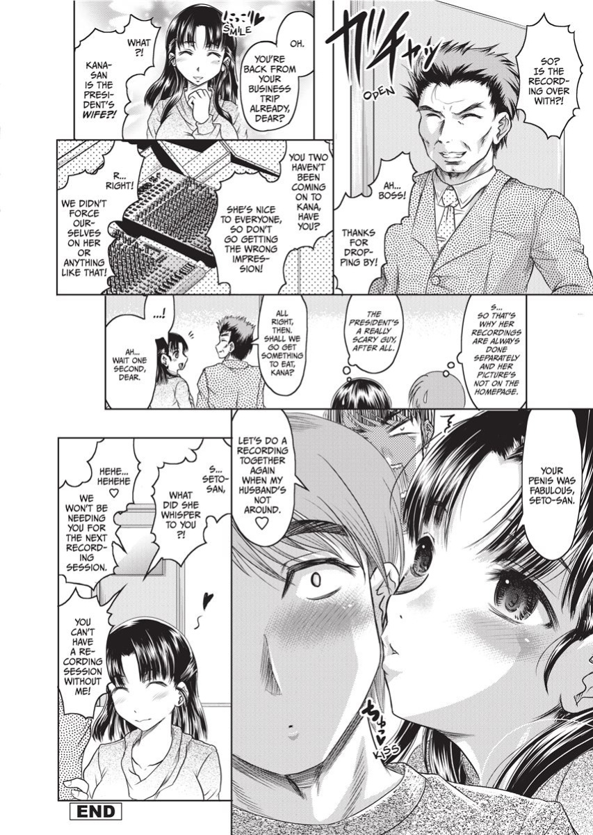 [Jinbo Hitode] Yellow Work [English] [Project-H] [Uncensored] [Digital]