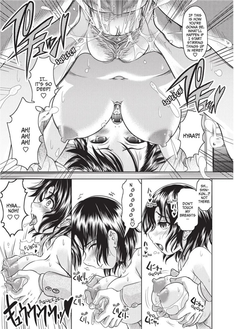 [Jinbo Hitode] Yellow Work [English] [Project-H] [Uncensored] [Digital]