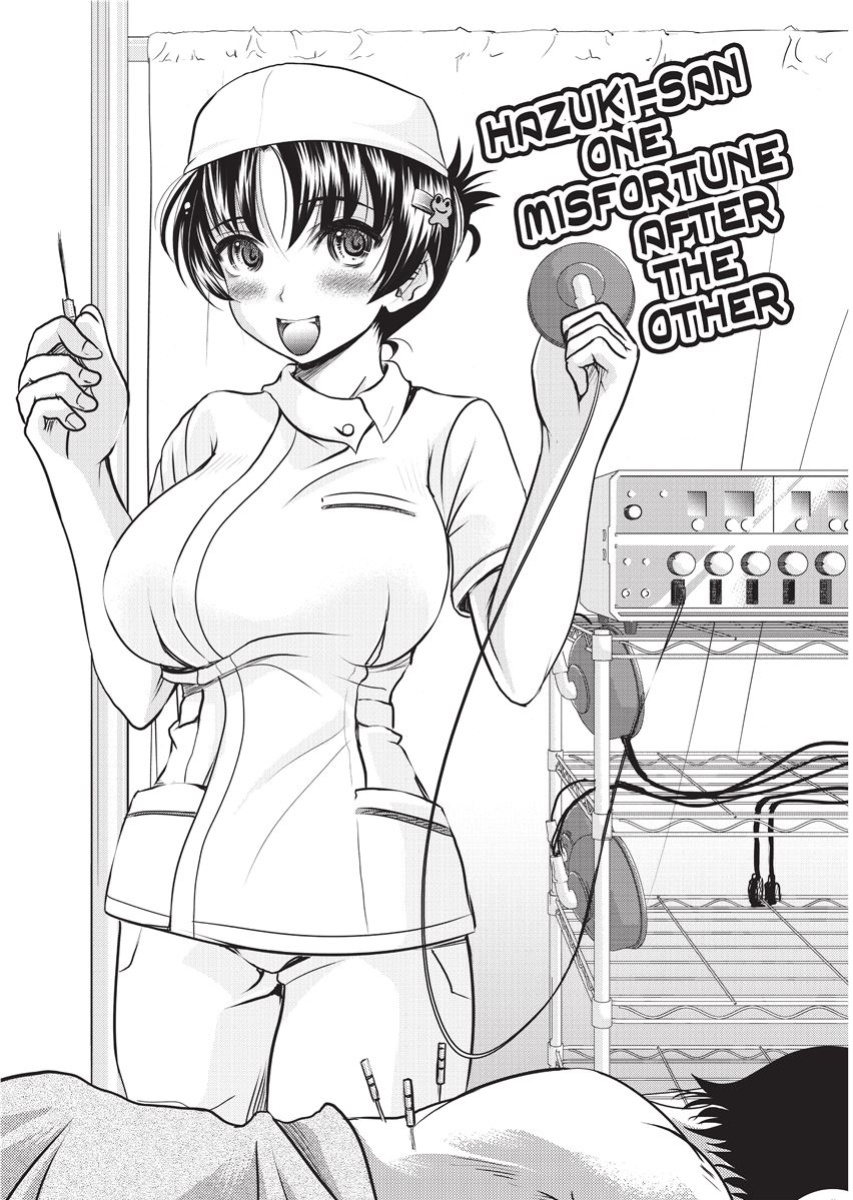 [Jinbo Hitode] Yellow Work [English] [Project-H] [Uncensored] [Digital]