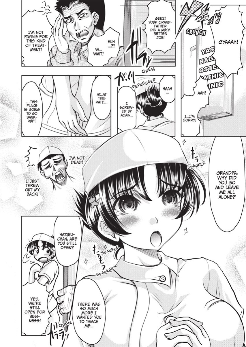 [Jinbo Hitode] Yellow Work [English] [Project-H] [Uncensored] [Digital]