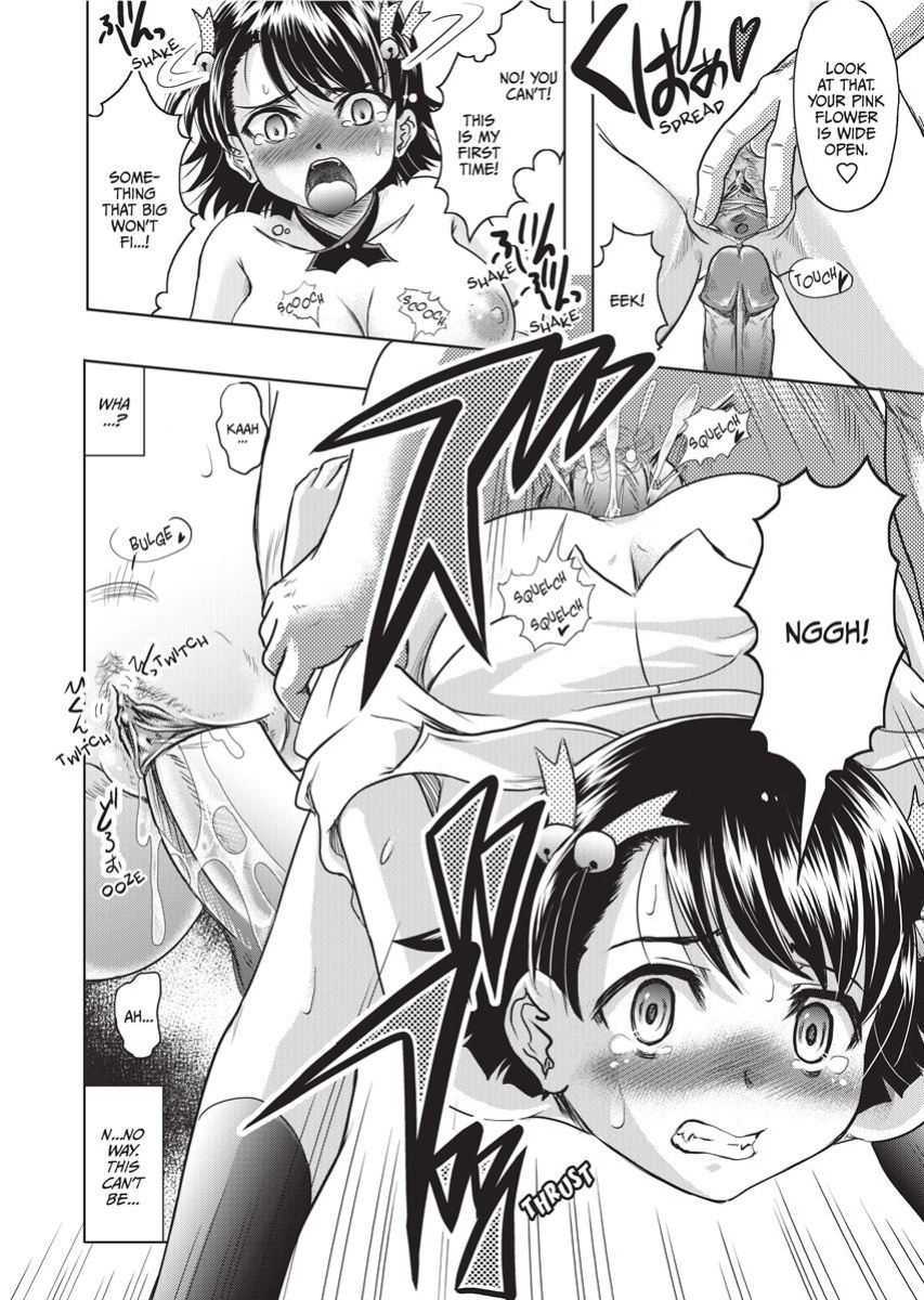 [Jinbo Hitode] Yellow Work [English] [Project-H] [Uncensored] [Digital]