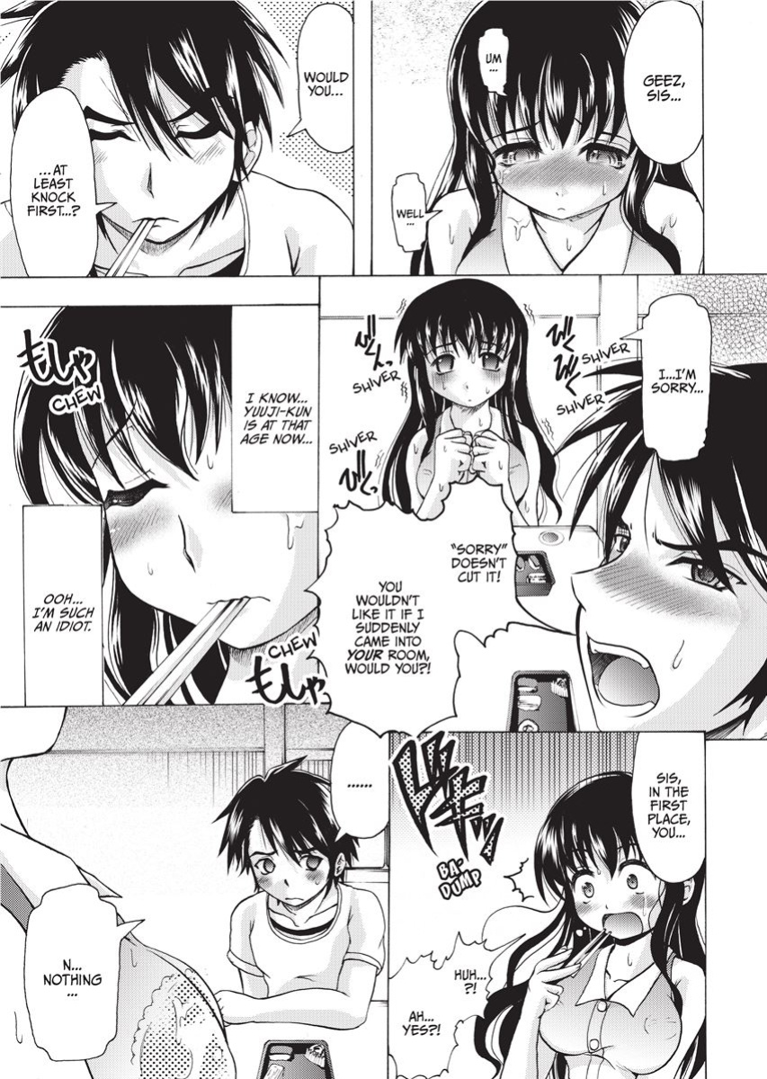 [Jinbo Hitode] Yellow Work [English] [Project-H] [Uncensored] [Digital]