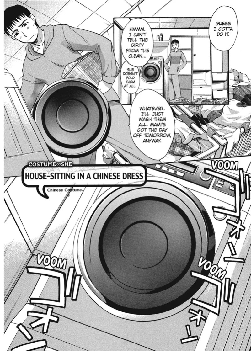 [Itaba Hiroshi] Cosplay Girlfriend [English] [Project-H] [Digital]