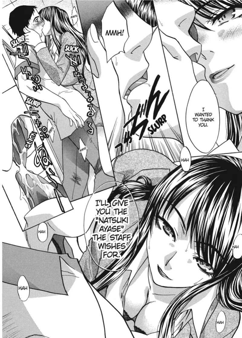 [Itaba Hiroshi] Cosplay Girlfriend [English] [Project-H] [Digital]