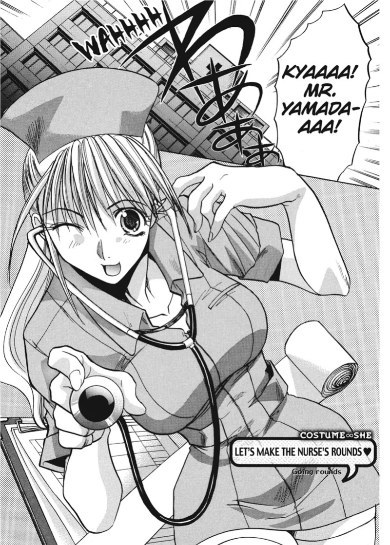 [Itaba Hiroshi] Cosplay Girlfriend [English] [Project-H] [Digital]