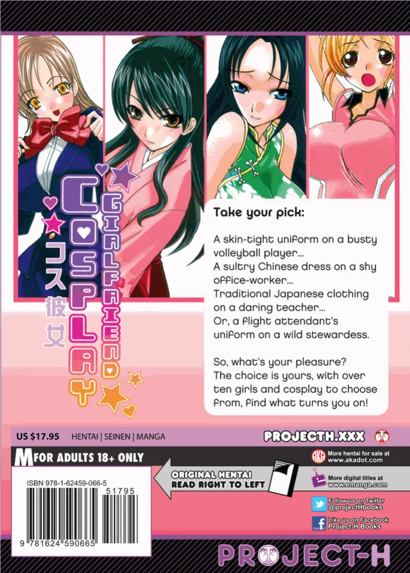 [Itaba Hiroshi] Cosplay Girlfriend [English] [Project-H] [Digital]