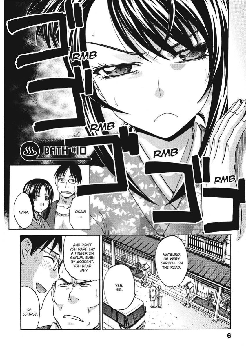 [Itaba Hiroshi] Hot and Steamy Vol. 2 [English] [Project-H] [Digital]