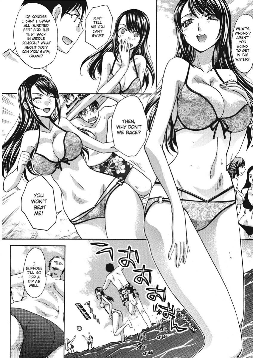 [Itaba Hiroshi] Hot and Steamy Vol. 2 [English] [Project-H] [Digital]