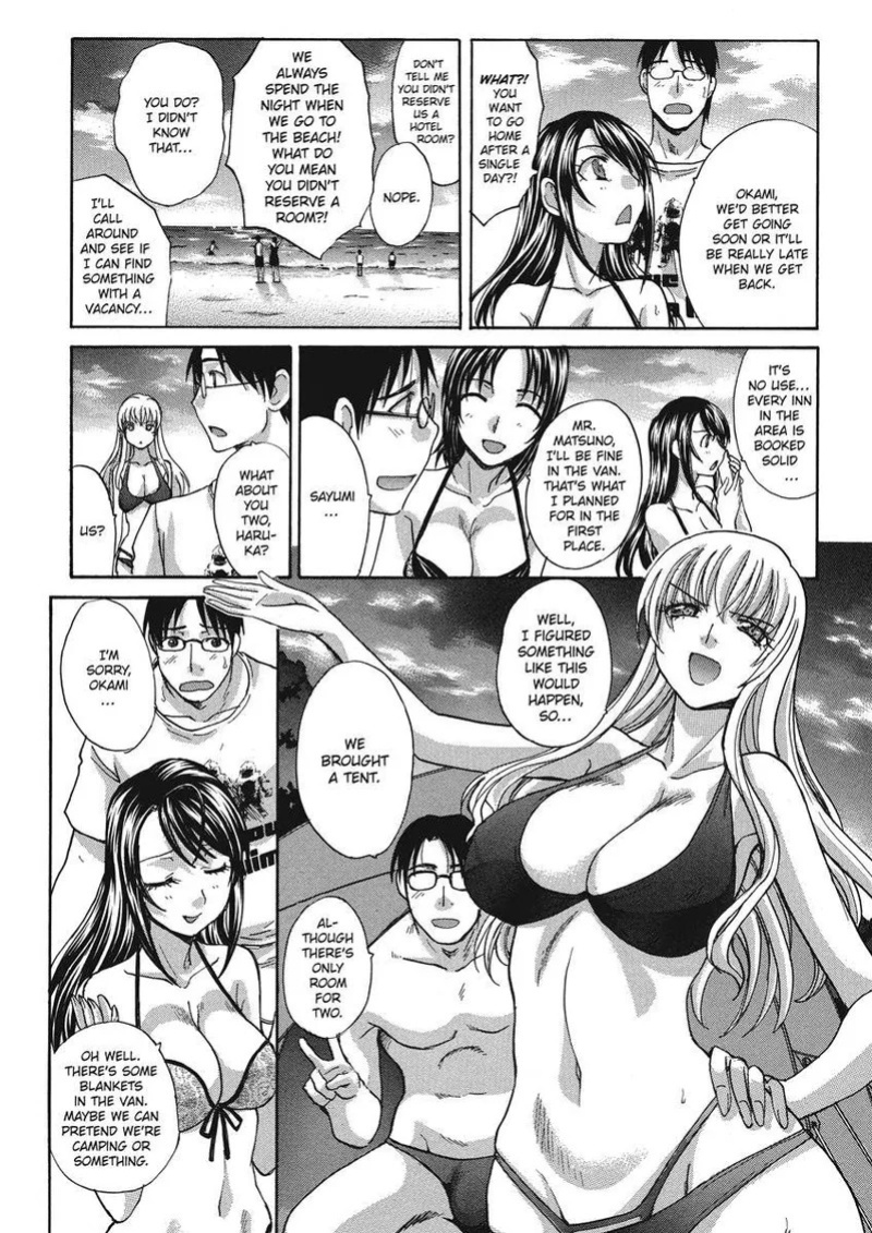 [Itaba Hiroshi] Hot and Steamy Vol. 2 [English] [Project-H] [Digital]
