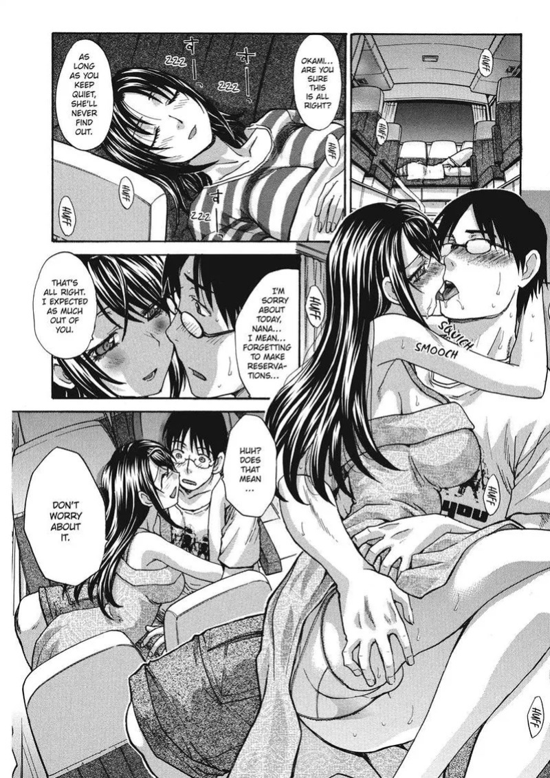 [Itaba Hiroshi] Hot and Steamy Vol. 2 [English] [Project-H] [Digital]