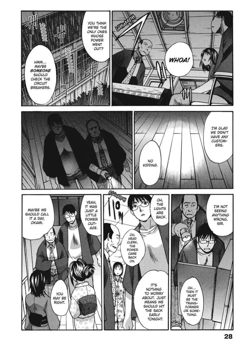 [Itaba Hiroshi] Hot and Steamy Vol. 2 [English] [Project-H] [Digital]