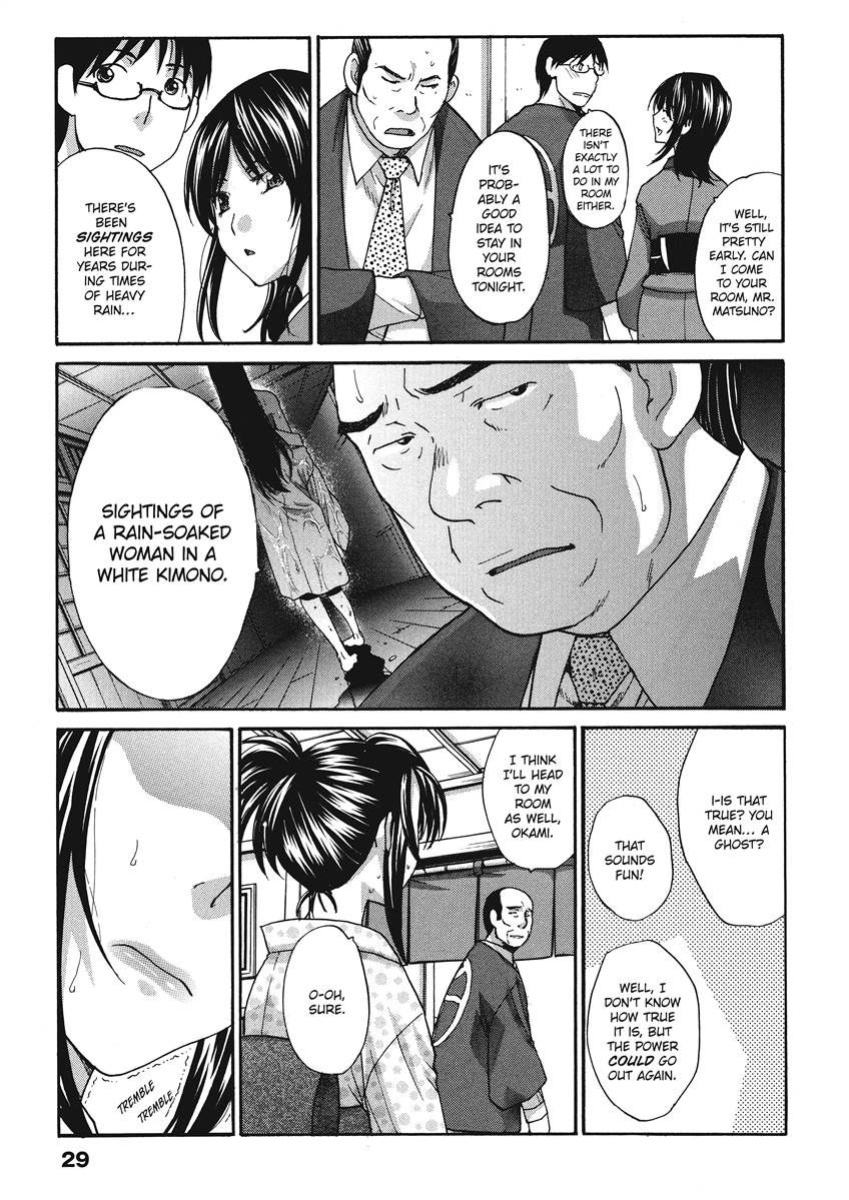 [Itaba Hiroshi] Hot and Steamy Vol. 2 [English] [Project-H] [Digital]