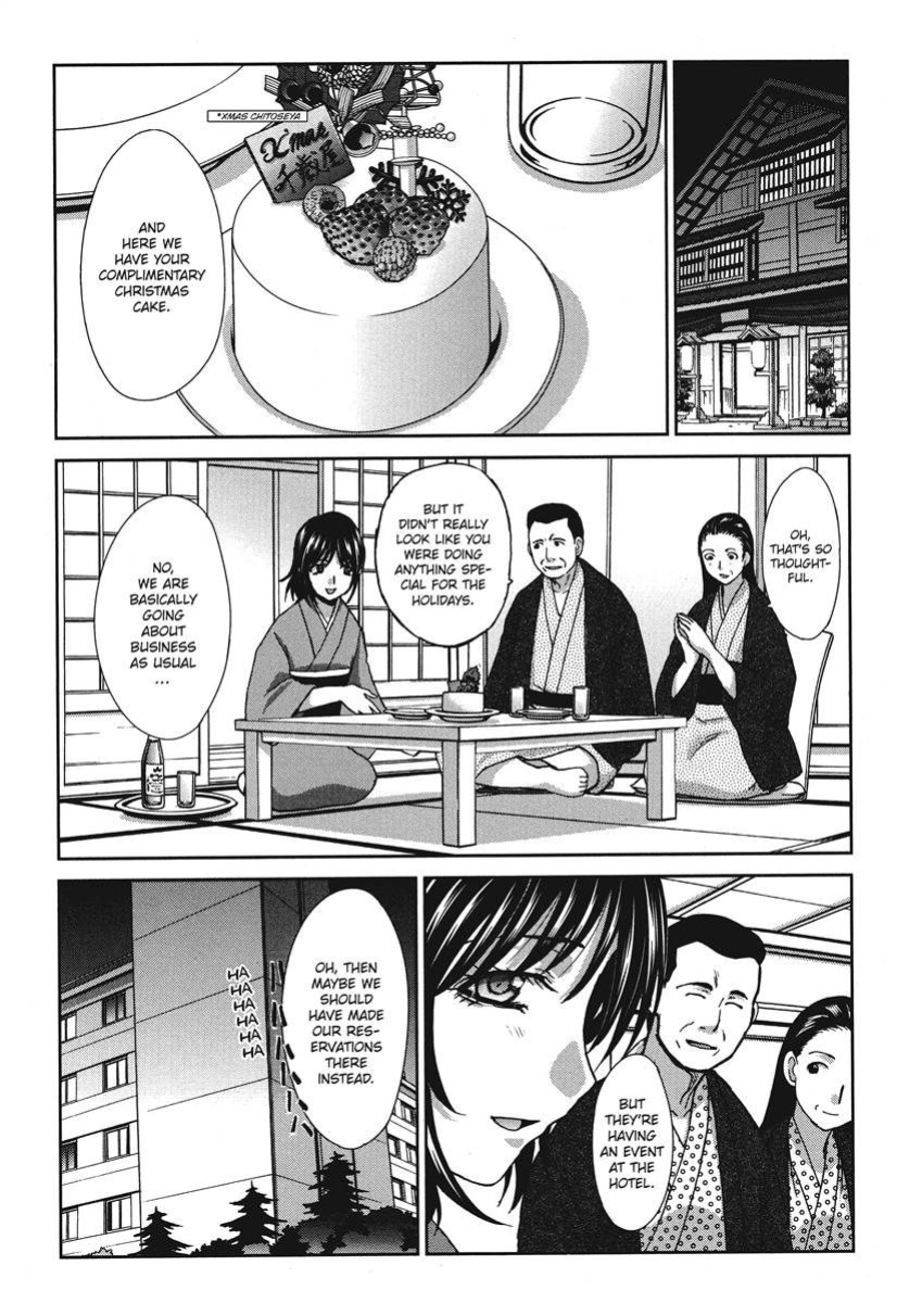 [Itaba Hiroshi] Hot and Steamy Vol. 2 [English] [Project-H] [Digital]
