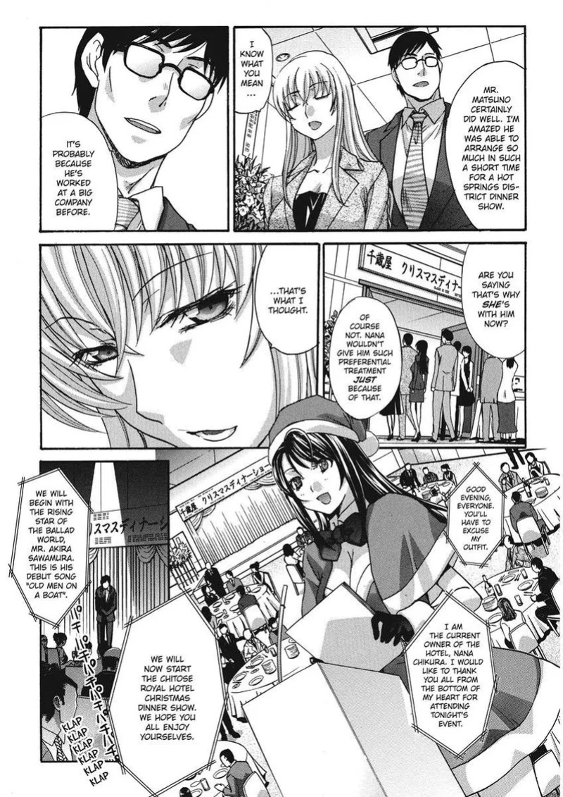 [Itaba Hiroshi] Hot and Steamy Vol. 2 [English] [Project-H] [Digital]