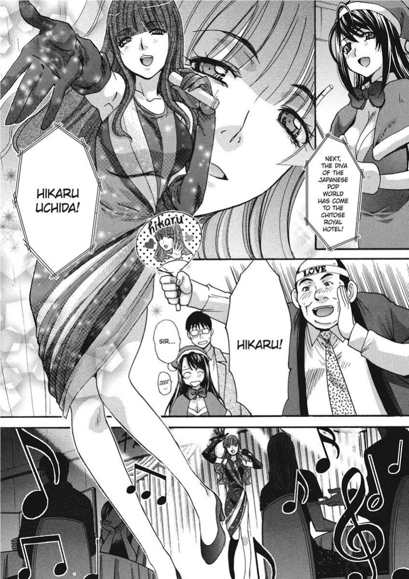 [Itaba Hiroshi] Hot and Steamy Vol. 2 [English] [Project-H] [Digital]