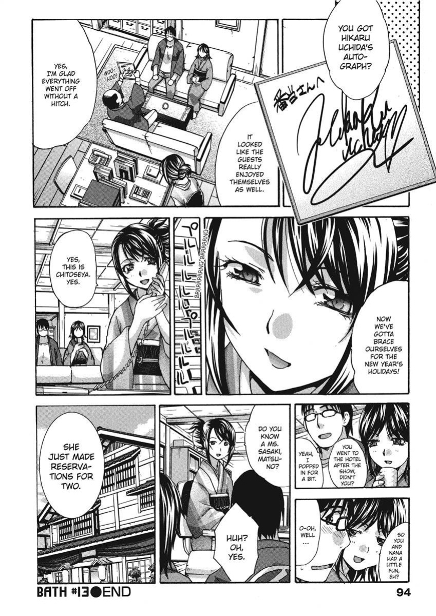 [Itaba Hiroshi] Hot and Steamy Vol. 2 [English] [Project-H] [Digital]
