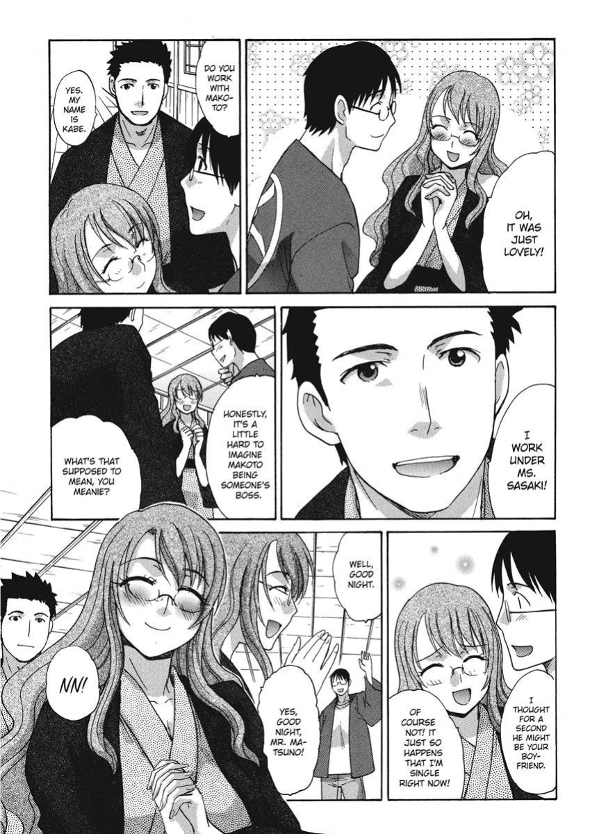 [Itaba Hiroshi] Hot and Steamy Vol. 2 [English] [Project-H] [Digital]