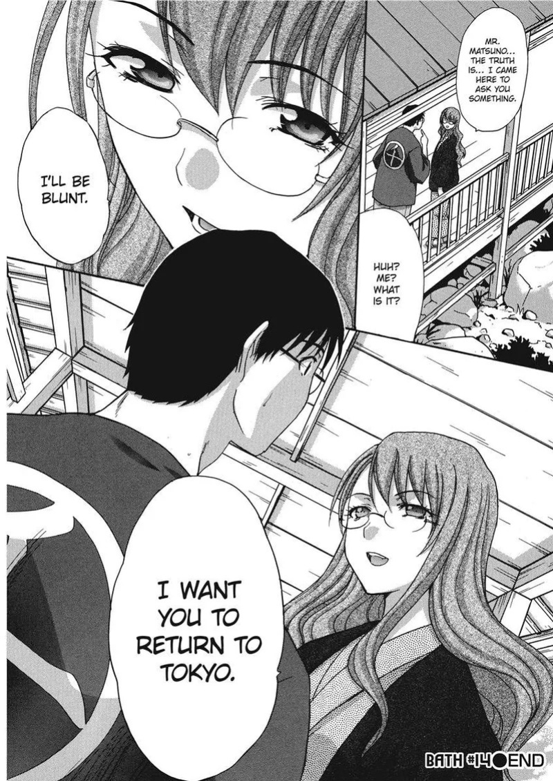 [Itaba Hiroshi] Hot and Steamy Vol. 2 [English] [Project-H] [Digital]