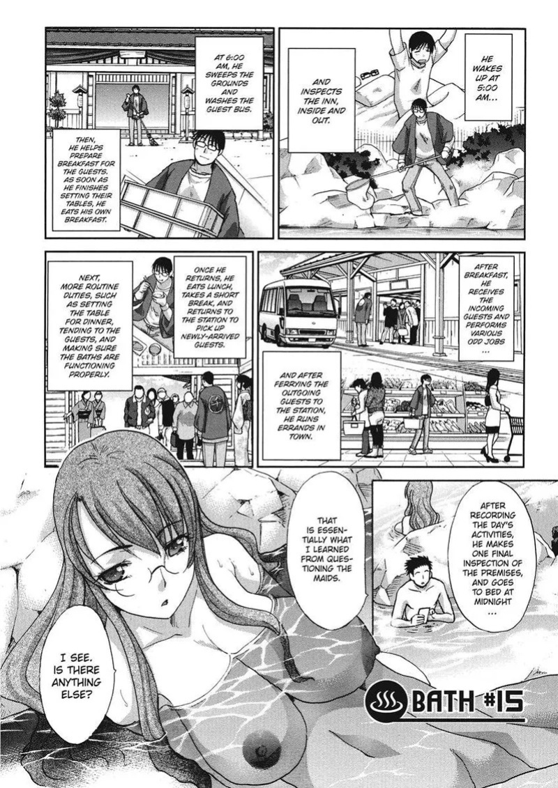 [Itaba Hiroshi] Hot and Steamy Vol. 2 [English] [Project-H] [Digital]