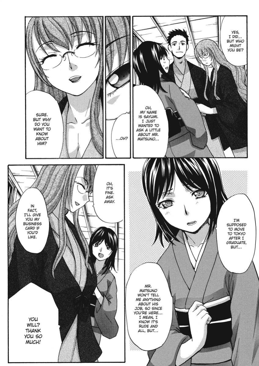 [Itaba Hiroshi] Hot and Steamy Vol. 2 [English] [Project-H] [Digital]