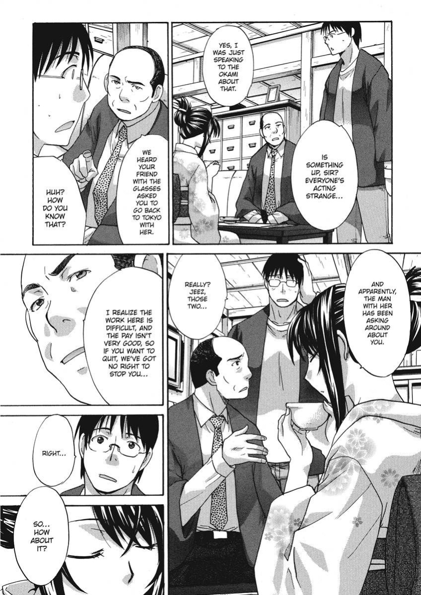 [Itaba Hiroshi] Hot and Steamy Vol. 2 [English] [Project-H] [Digital]