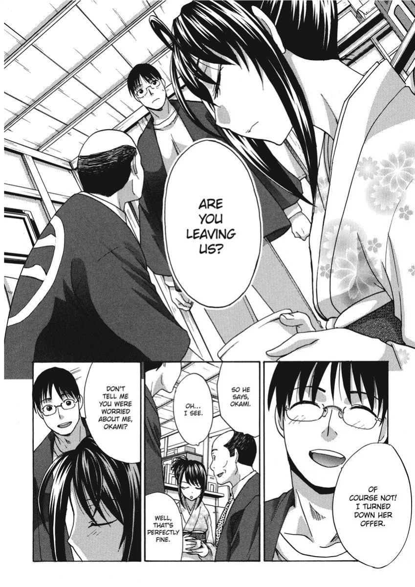 [Itaba Hiroshi] Hot and Steamy Vol. 2 [English] [Project-H] [Digital]