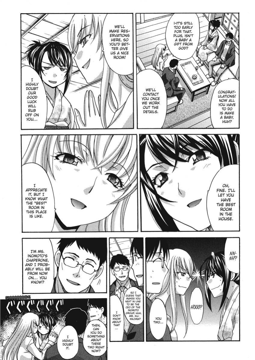 [Itaba Hiroshi] Hot and Steamy Vol. 2 [English] [Project-H] [Digital]