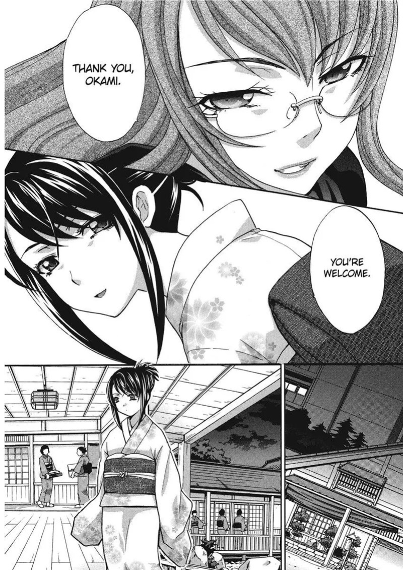 [Itaba Hiroshi] Hot and Steamy Vol. 2 [English] [Project-H] [Digital]