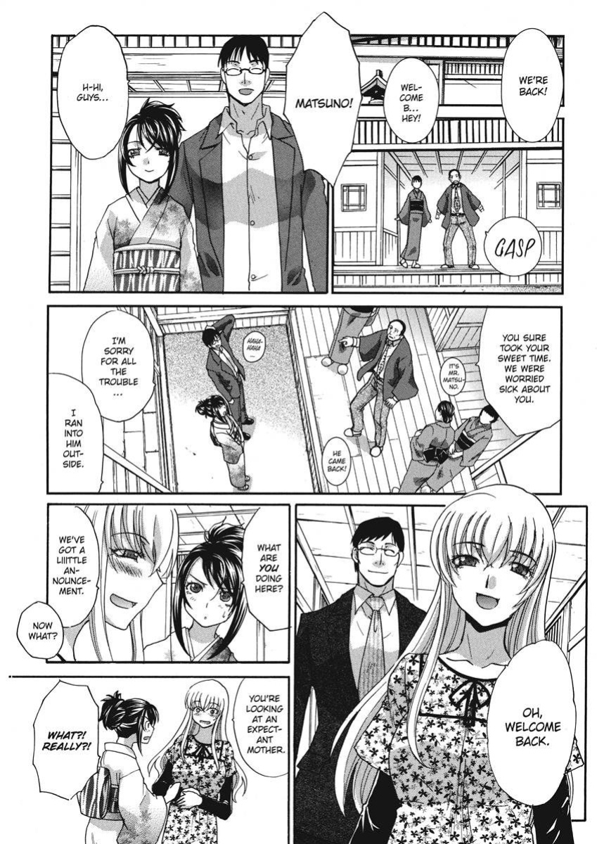 [Itaba Hiroshi] Hot and Steamy Vol. 2 [English] [Project-H] [Digital]