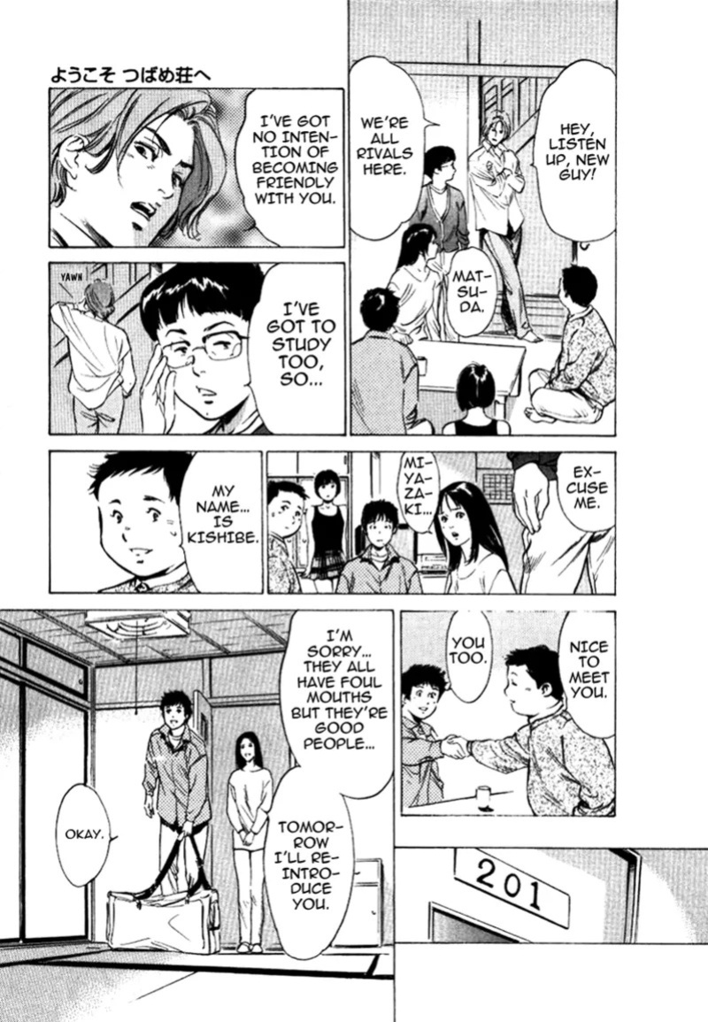 [Hazuki Kaoru] Tokyo Prep Dorm - Study Hard! [English] [Project-H] [Digital]