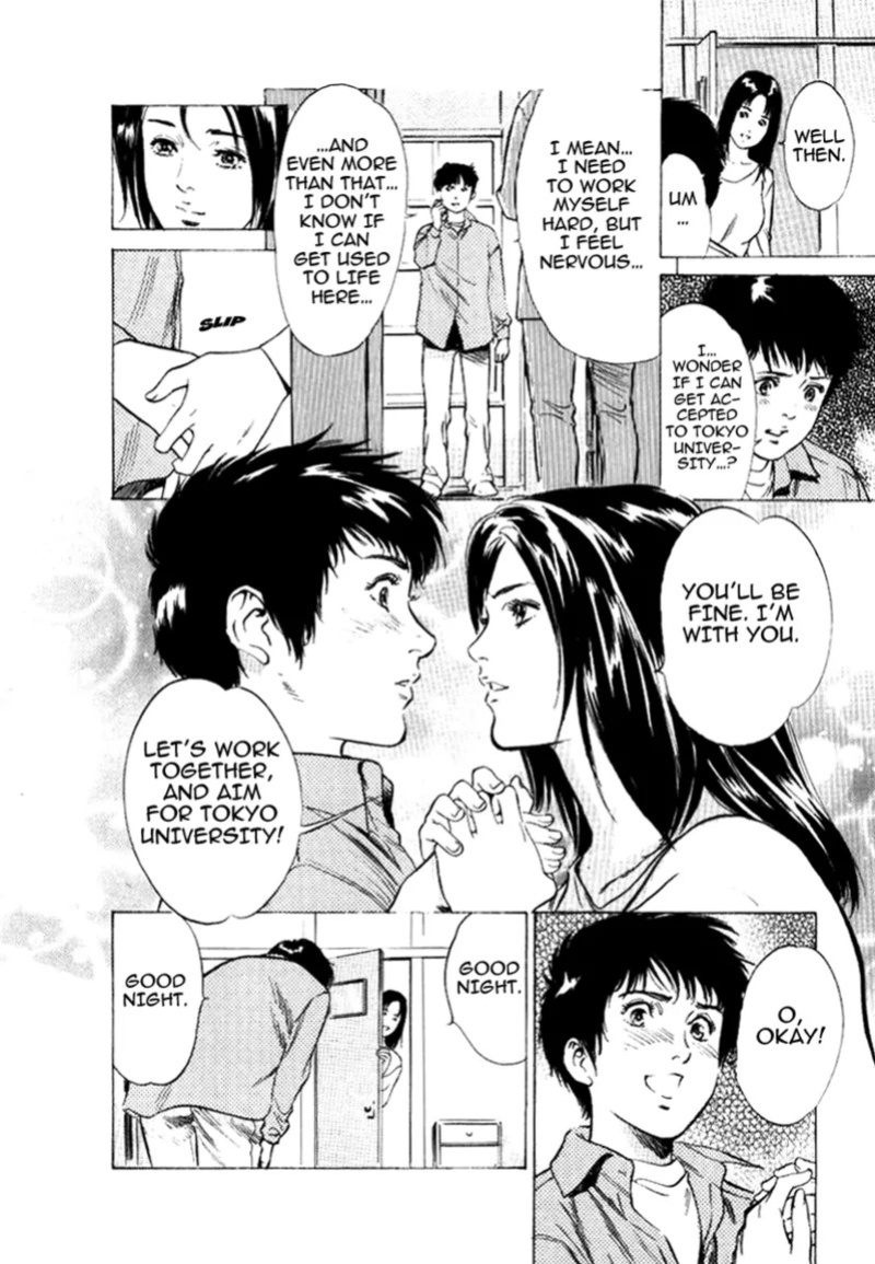 [Hazuki Kaoru] Tokyo Prep Dorm - Study Hard! [English] [Project-H] [Digital]