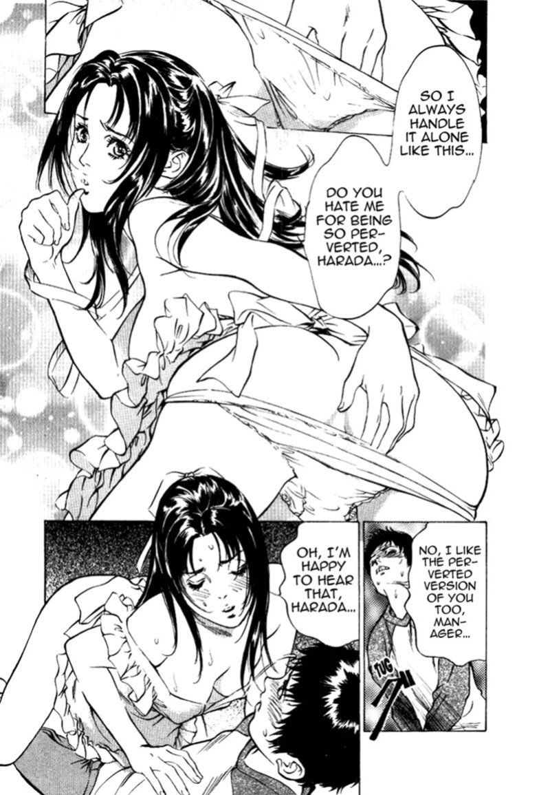 [Hazuki Kaoru] Tokyo Prep Dorm - Study Hard! [English] [Project-H] [Digital]