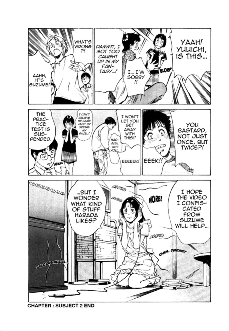 [Hazuki Kaoru] Tokyo Prep Dorm - Study Hard! [English] [Project-H] [Digital]