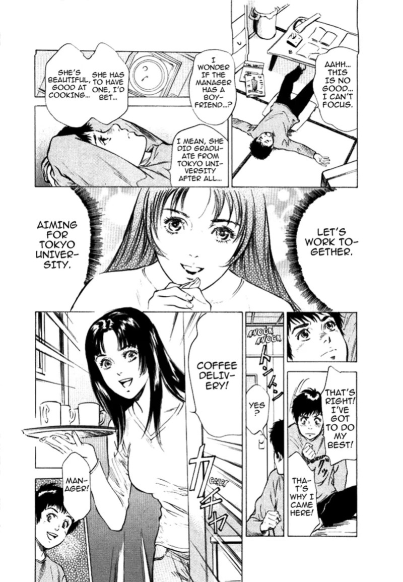 [Hazuki Kaoru] Tokyo Prep Dorm - Study Hard! [English] [Project-H] [Digital]