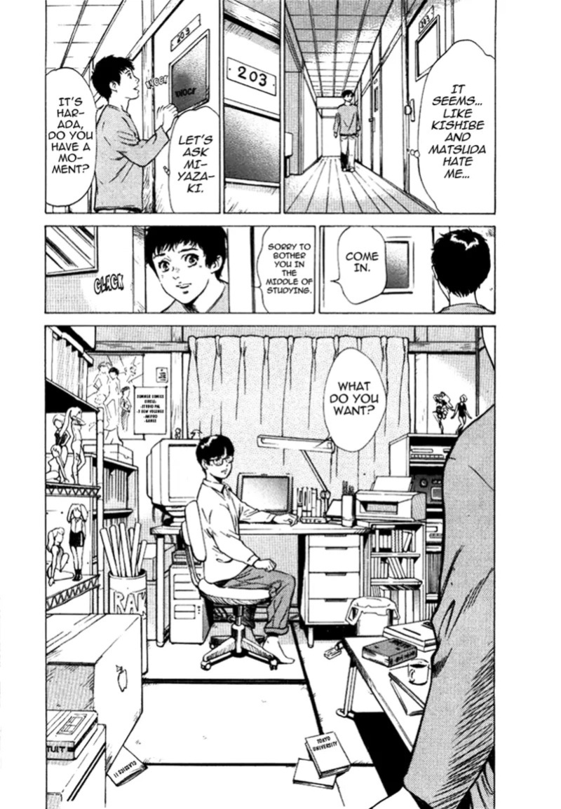 [Hazuki Kaoru] Tokyo Prep Dorm - Study Hard! [English] [Project-H] [Digital]