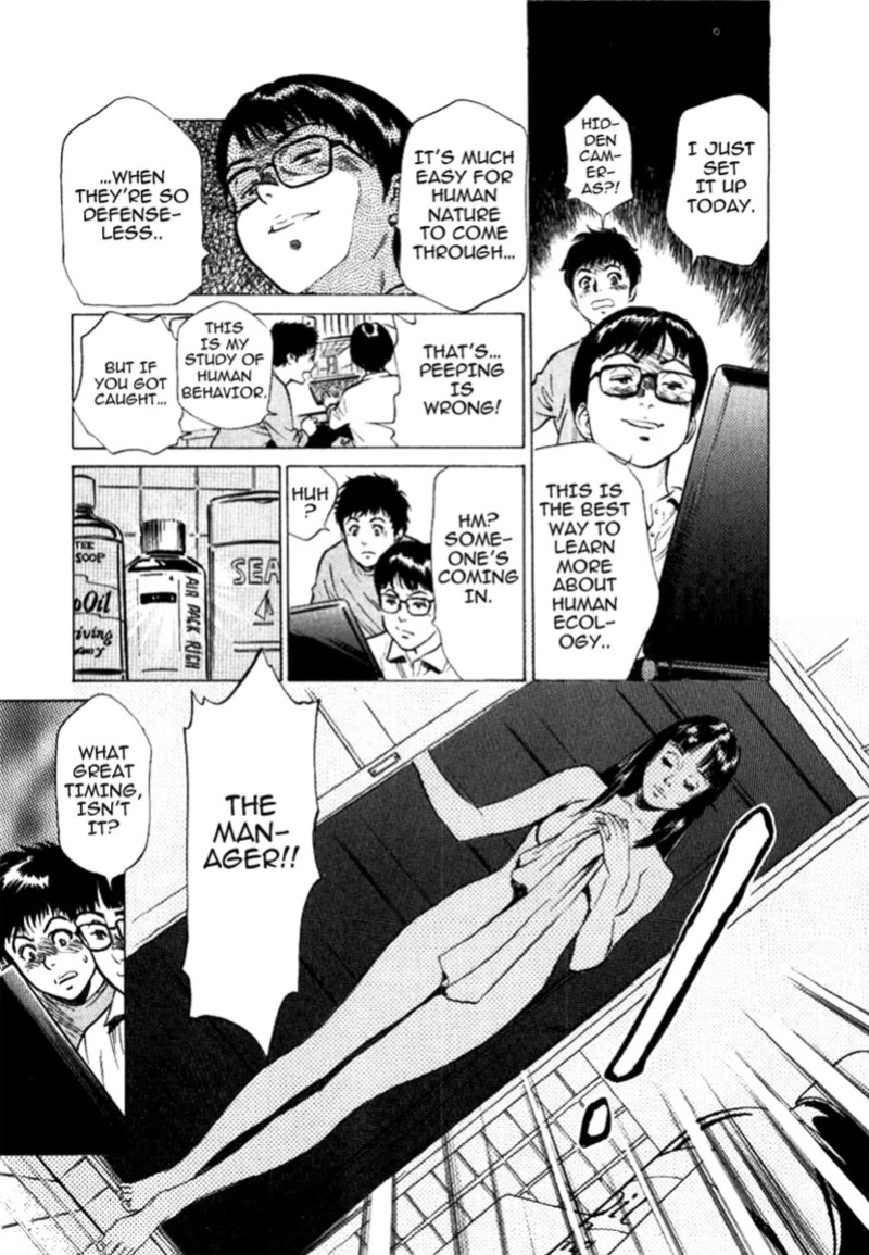 [Hazuki Kaoru] Tokyo Prep Dorm - Study Hard! [English] [Project-H] [Digital]
