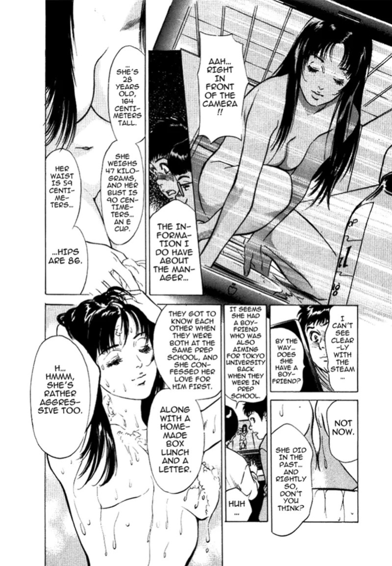 [Hazuki Kaoru] Tokyo Prep Dorm - Study Hard! [English] [Project-H] [Digital]
