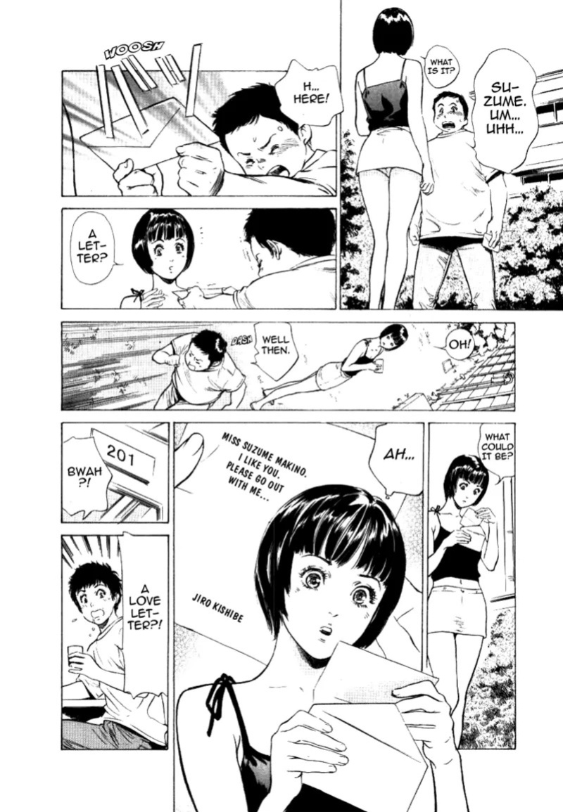 [Hazuki Kaoru] Tokyo Prep Dorm - Study Hard! [English] [Project-H] [Digital]