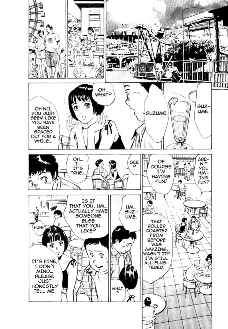 [Hazuki Kaoru] Tokyo Prep Dorm - Study Hard! [English] [Project-H] [Digital]