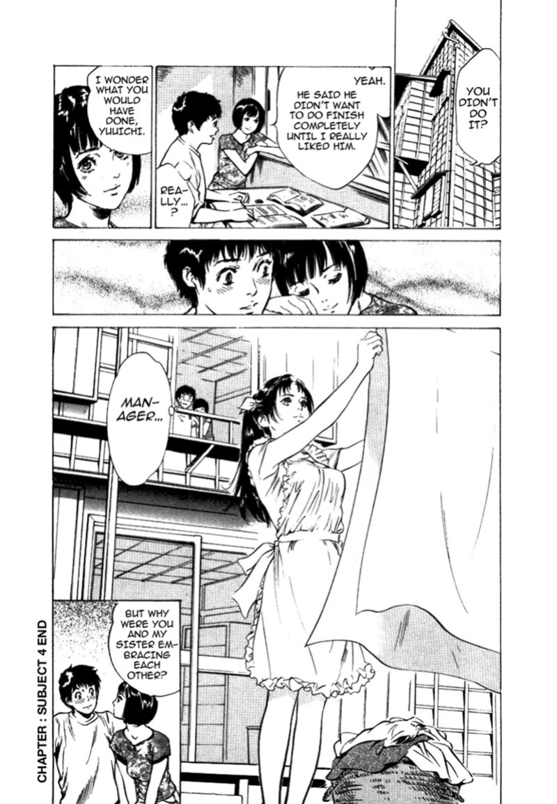[Hazuki Kaoru] Tokyo Prep Dorm - Study Hard! [English] [Project-H] [Digital]