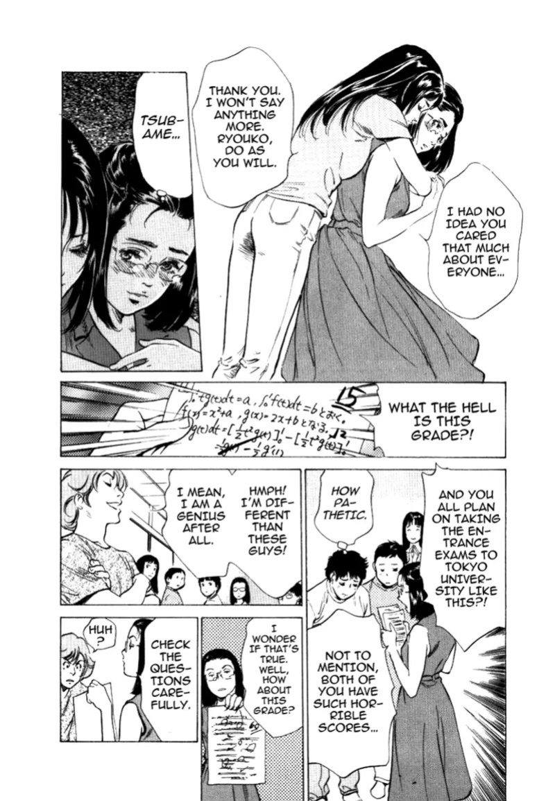[Hazuki Kaoru] Tokyo Prep Dorm - Study Hard! [English] [Project-H] [Digital]