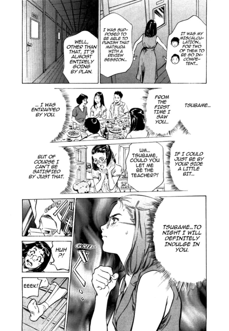 [Hazuki Kaoru] Tokyo Prep Dorm - Study Hard! [English] [Project-H] [Digital]