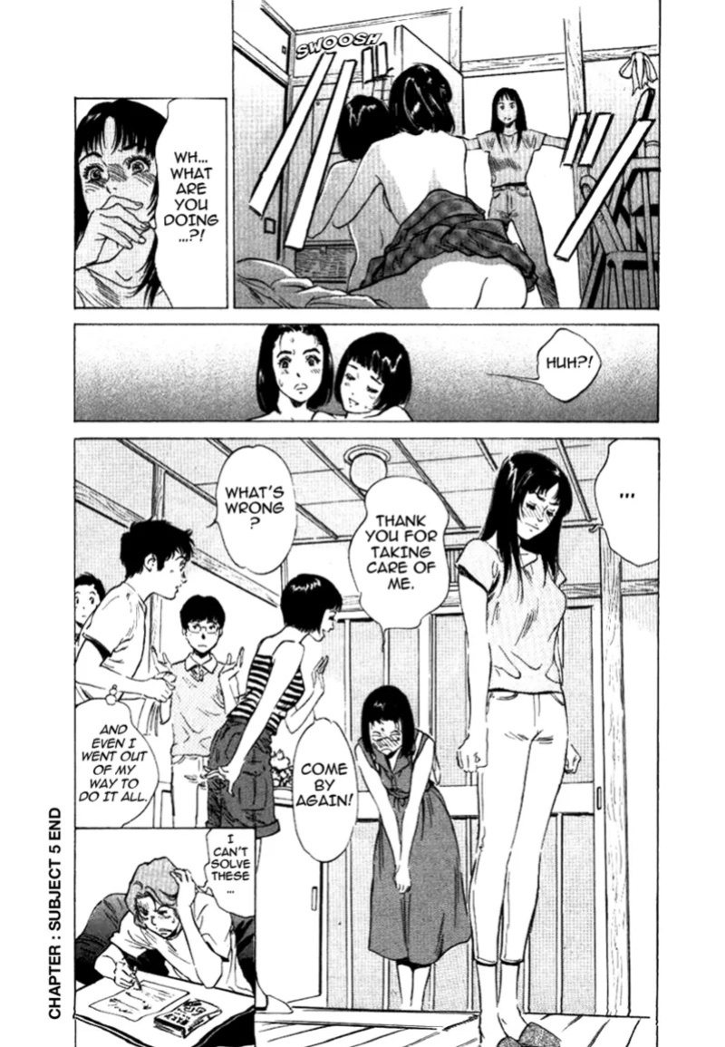 [Hazuki Kaoru] Tokyo Prep Dorm - Study Hard! [English] [Project-H] [Digital]